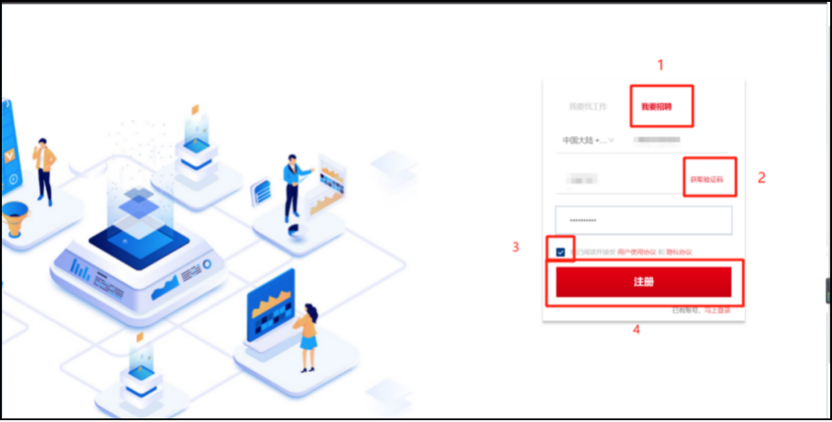 图片3_$1657079910322078985.png 图片3_$1657079910322078985.png