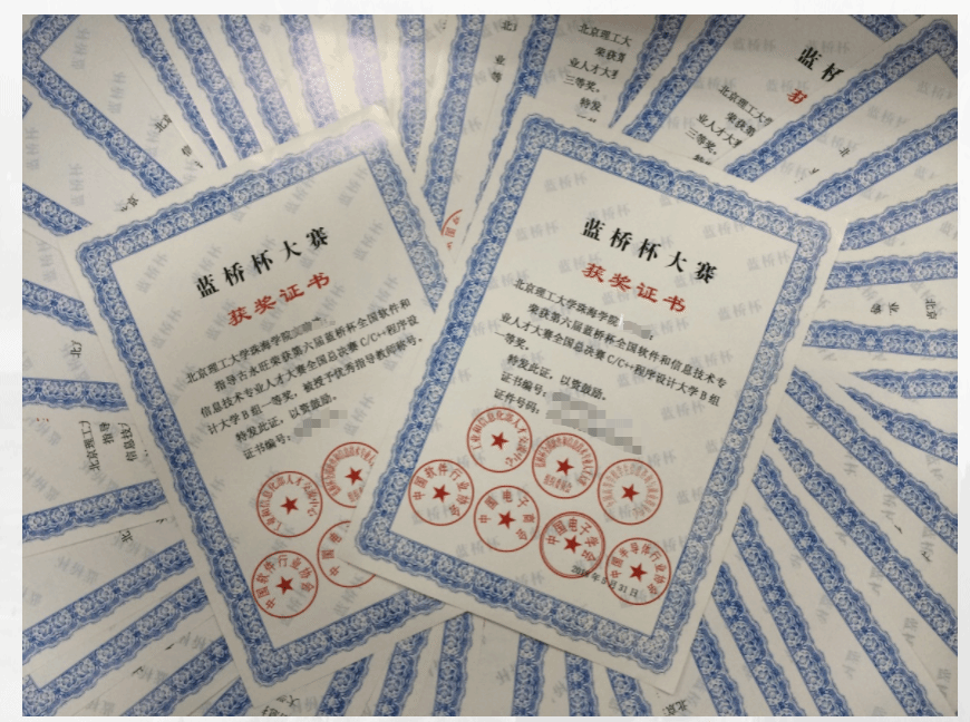 微信图片_20220718212759_$1658151249415089506.png 微信图片_20220718212759_$1658151249415089506.png