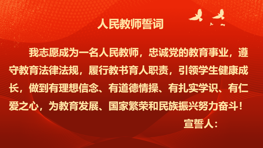 038bed36054b6b9d72c907ddd77e33b5_$1694700207542025791.png 038bed36054b6b9d72c907ddd77e33b5_$1694700207542025791.png