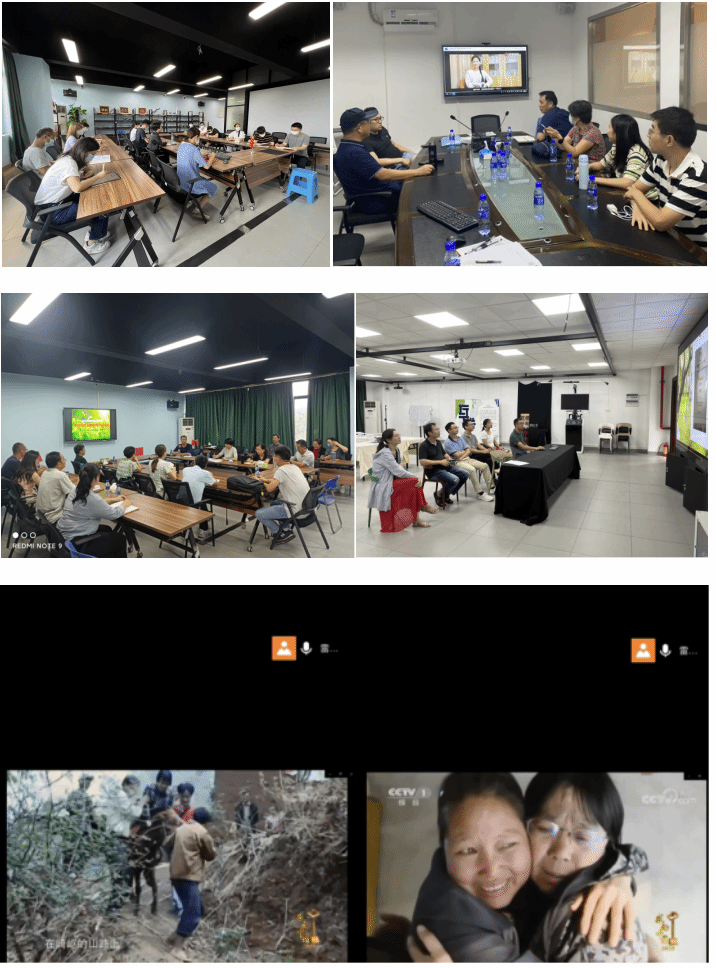 微信截图_20220923093248_$1664337215204042664.png 微信截图_20220923093248_$1664337215204042664.png