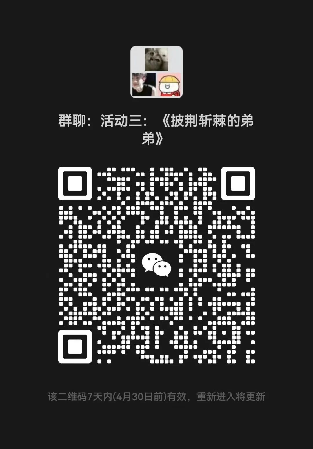 274cef6acdae34920ceb00bb4ed57bb1_$1682612752924031813.jpg 274cef6acdae34920ceb00bb4ed57bb1_$1682612752924031813.jpg