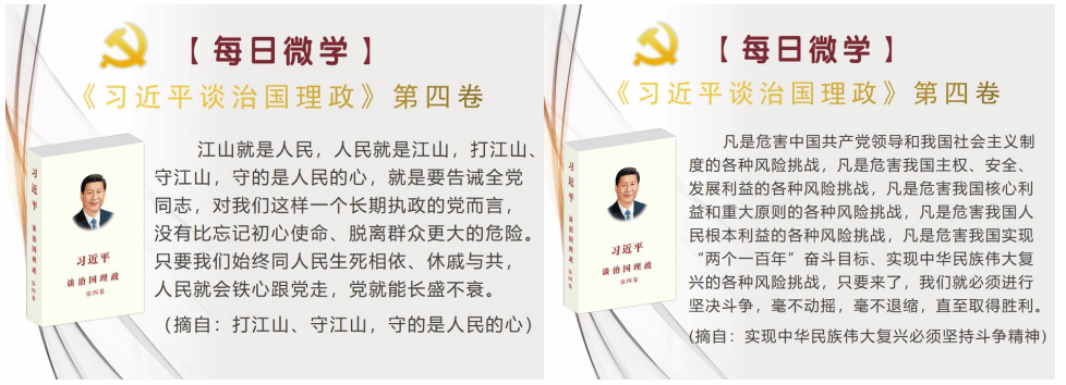 微信截图_20221015104150_$1666063030214022195.png 微信截图_20221015104150_$1666063030214022195.png