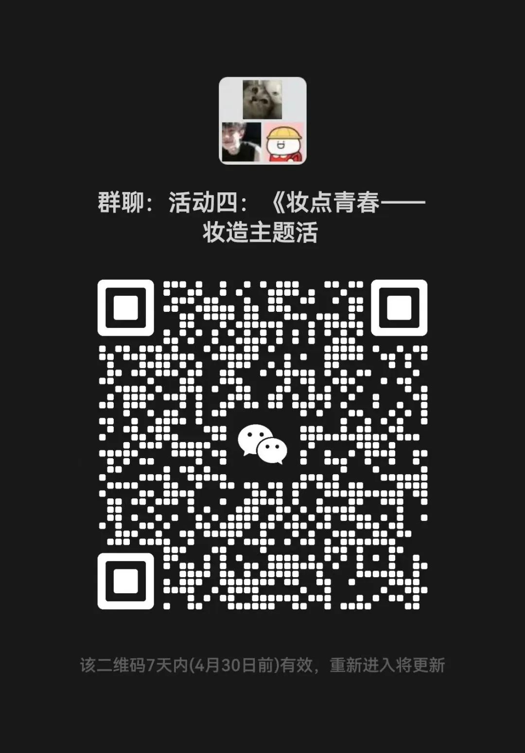 35c7a13f702911ff4dc42c3420dc152e_$1682612793237079549.jpg 35c7a13f702911ff4dc42c3420dc152e_$1682612793237079549.jpg